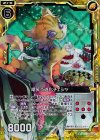  B17-054 RH 嘲笑う道化チェシャ(ホロ) 