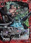  B18-011 RH 竜弓職人ボルトスロアー(ホロ) 