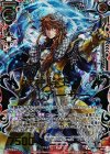  B18-017 SRH 滅神騎王アーサー(虹ホロ) 