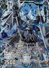  B18-033 RH 白頂変形トライメリカ(ホロ) 