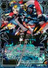 B18-038 SRH Mode＜Awaken＞ Type.XI(虹ホロ)