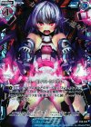  B18-039 UCH シークレットシステム(ホロ) 