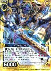  B18-047 R イヴィルベイン キラット 
