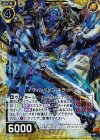 B18-047 RH イヴィルベイン キラット(ホロ) 
