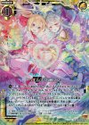  B18-059 UCH トゥエルブ・パニッシュ(ホロ) 