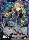  B18-061 RH じめじめするジューン(ホロ) 