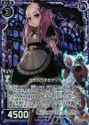  B18-066 RH ぶちぶちするラック(ホロ) 