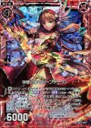  B19-007 RH 神墜の緋弓ガーンデーヴァ(ホロ) 