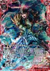  B19-012 CH 不死身の竜屠者ジークフリート(ホロ) 
