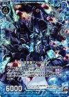  B19-026 UCH 軌道要塞アメリシウム(ホロ) 