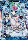 B19-035 RH オリジナルXIII Type.IV “Pr07Ve”(ホロ) 
