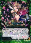  B19-097 SR 万華の覚醒者フィーユ 