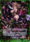  B19-097 SRH 万華の覚醒者フィーユ(ホロ) 