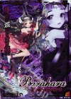 B19-114 IGR 黒の竜の巫女バラハラ