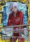  B20-057 RH 忠順なる騎士サー・ガルマータ(ホロ) 