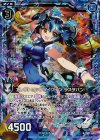  B21-023 RH エレクトリックタイフーン ラスタバン(ホロ) 
