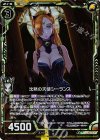  B21-043 RH 沈黙の天使シーランス(ホロ) 