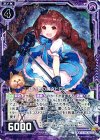  B21-069 R 銀の靴の魔女ドロシー 