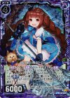 B21-069 RH 銀の靴の魔女ドロシー(ホロ)