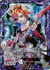  B21-071 RH 怒号の魔人トネット(ホロ) 