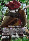  B21-090 RH 春の囀りウェアホロニス(ホロ) 