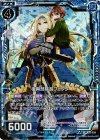  B22-028 NH 復興部隊長フェクダ(ホロ) 