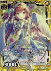 B22-042 NH 慈悲の天使ミゼリ(ホロ)
