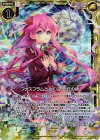  B22-060 RH フォスフラムとさくら草行の絆(ホロ) 