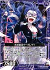  B22-070 N 高速戯霊ターボレディ 