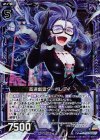  B22-070 NH 高速戯霊ターボレディ(ホロ) 