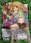  B22-089 NH アートの萌芽デイジー(ホロ) 