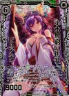 B22-094 SRH 永永無窮の焦れピュアティ(ホロ)