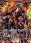 B23-019 SRH 暁十天ファザータン・ヘイメナ(ホロ) 