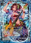  B23-024 NH ウェーブリズム ウィルソン(ホロ) 