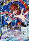  B23-040 RH ローレンシウムと怜亜 無敵の絆(ホロ) 
