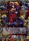  B23-049 SRH 真実の愛ケィツゥー(黒ドレスホロ) 