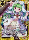 B23-060 RH メインクーンとニーナ 孔丘の絆(ホロ)