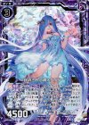  B23-061 NH 救済される魂スペクター(ホロ) 