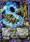  B23-072 NH 降霊祈祷師スカルシャーマン(ホロ) 