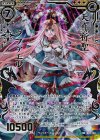  B23-103 HR 天真祈聖ラファエル 