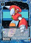  B23-109 CR クラッシュマン DWN.013 