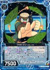  B23-111 CR ウッドマン DWN.016 