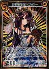 B23-130 SRH 真実の愛ケィツゥー(虹ホロ)