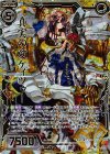 B23-049 SRH 真実の愛ケィツゥー(白ドレスホロ)