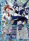 B24-025 NH 学園の守護神ローレンシウム(ホロ)(エンジョイフレーム)