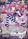 B24-060 RH 不思議の国のグラ(ホロ)