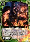 B24-076 N 共に歩む一歩フィーユ 