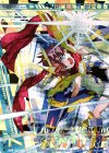  B24-097 OBR “正義誓装”戦斗怜亜(上部) 