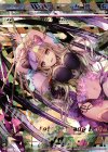 B24-103 OBR “扶翼誓装”上柚木綾瀬(上部) 