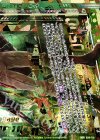  B24-110 OBR “森羅誓装”剣淵相馬(下部) 